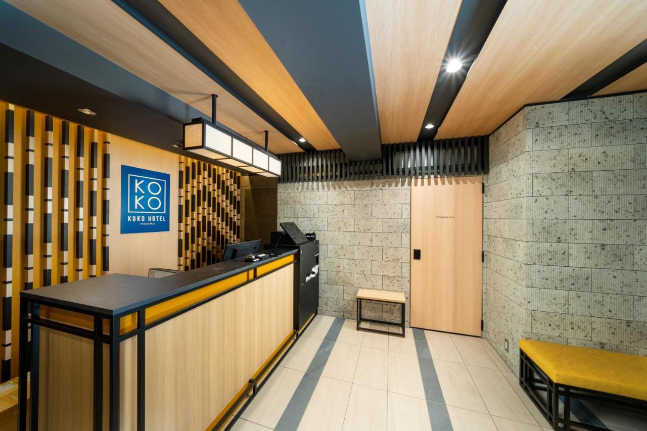 Koko Hotel Residence Asakusa Kappabashi Токіо Екстер'єр фото